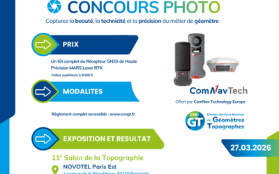 Concours photos | 27.03.2026 | PARIS